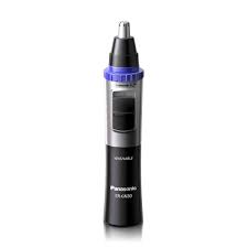 Gentle Nose Hair Trimmer - Comfort & Cleanliness in Every Use